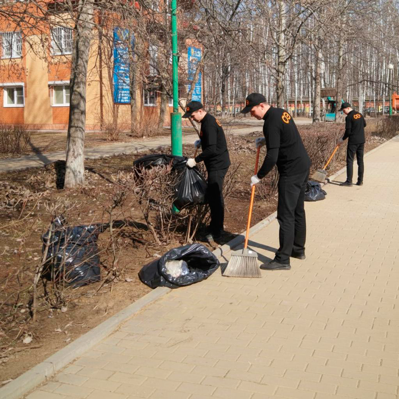 Уборка листьев в Осинниках